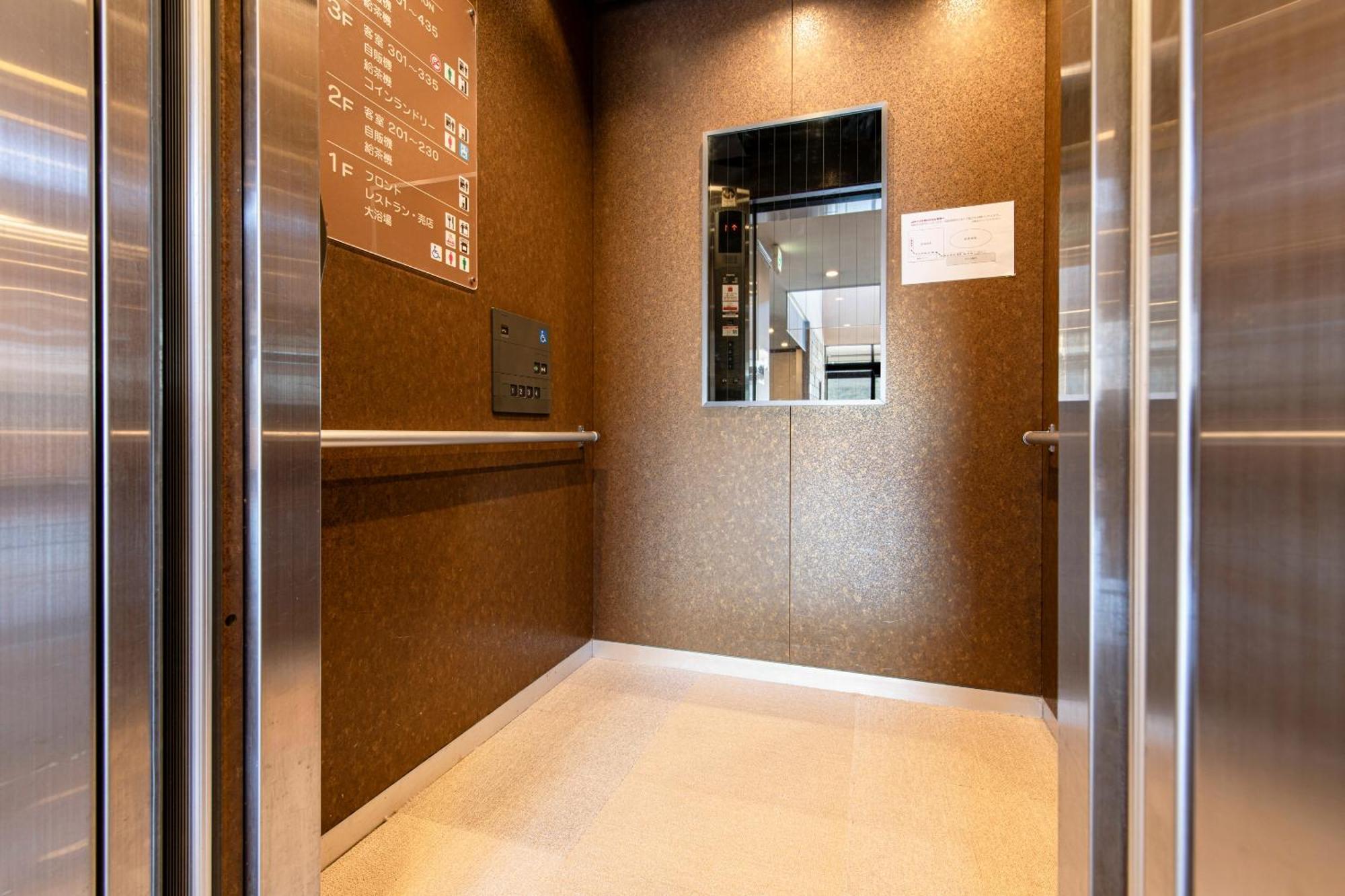 Shirakabako Hotel Paipuno Kemuri Тино Экстерьер фото